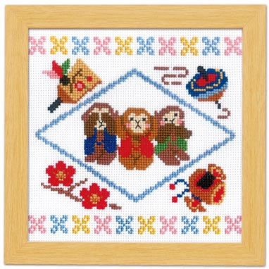 見ざる・聞かざる・言わざる