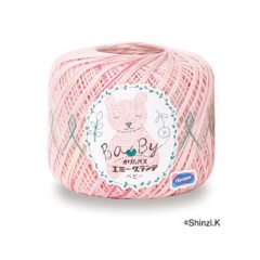 エミーグランデ＜ベビー＞25g