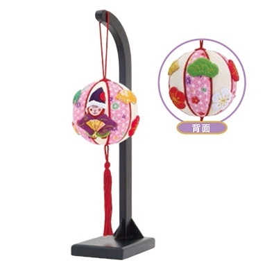 三番叟（さんばそう）