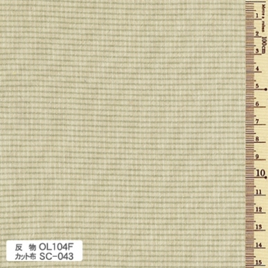 sakizomemomen　OL104　(roll)