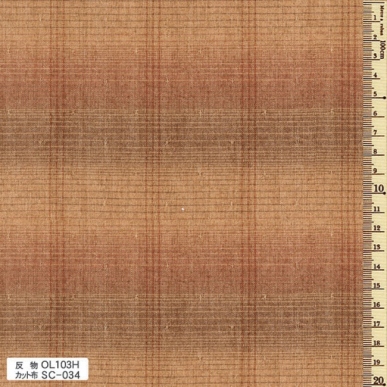 sakizomemomen　OL103　(roll)