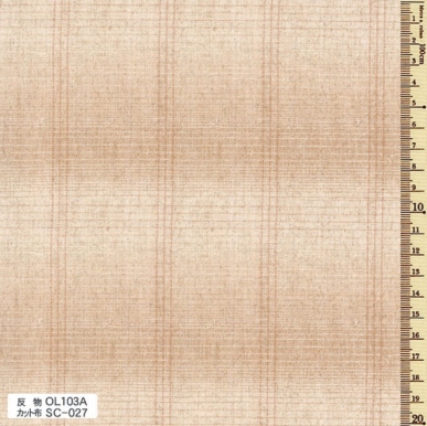 sakizomemomen　OL103　(roll)