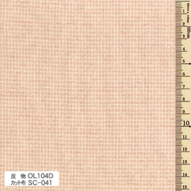 sakizomemomen　OL104　(roll)