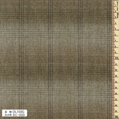 sakizomemomen　OL103　(roll)