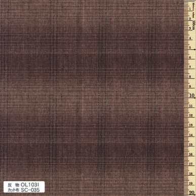 sakizomemomen　OL103　(roll)