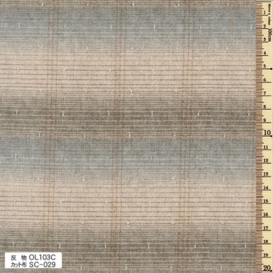 sakizomemomen　OL103　(roll)