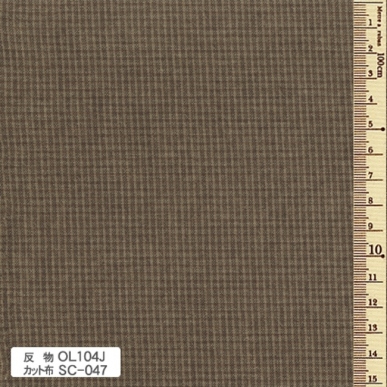 sakizomemomen　OL104　(roll)
