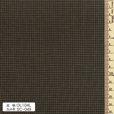 sakizomemomen　OL104　(roll)