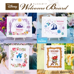 ディズニー/ウェルカムボード