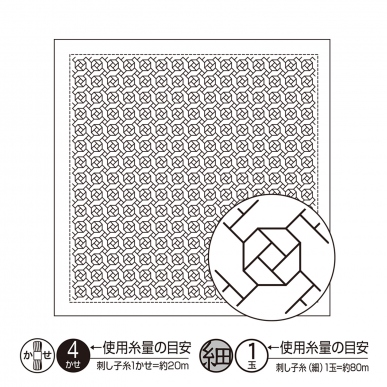 ローズガーデン