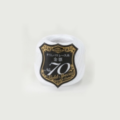 GOLD LABEL #70 Lace Yarn 5g