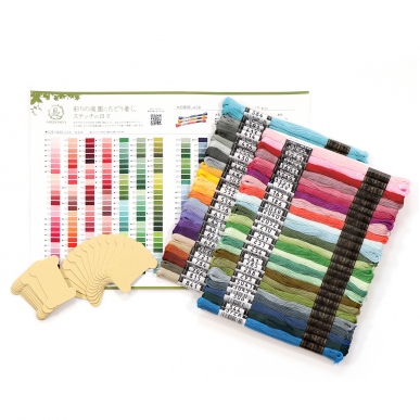 刺しゅう糸セット－スプール付き－