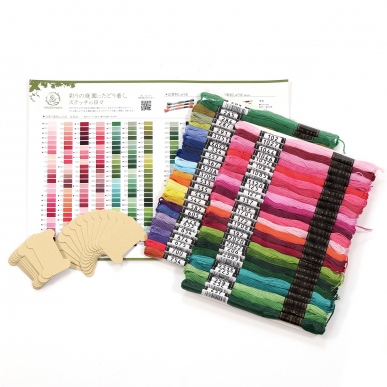 刺しゅう糸セット－スプール付き－