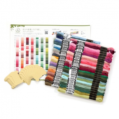 刺しゅう糸セット－スプール付き－