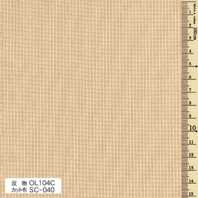 sakizomemomen　OL104　(roll)