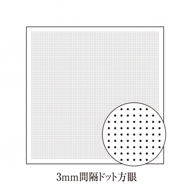 一目刺し用ガイド付きさらしもめん　3mm間隔ドット方眼（白）