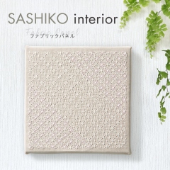 SASHIKOinterior ファブリックパネル
