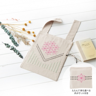 Pink cosmos(ピンクコスモス)