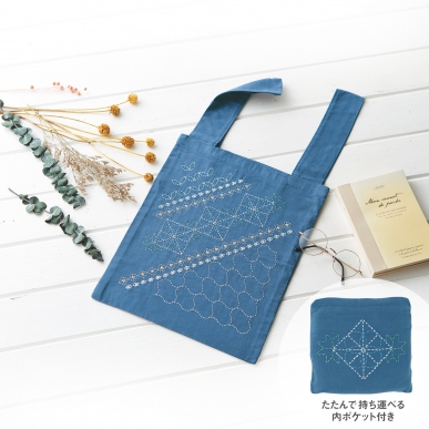 Nemophila(ネモフィラ)