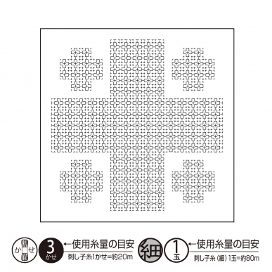 Pray（プレイ）(白)