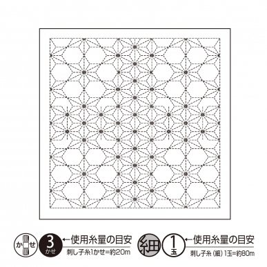 麻の葉(Asanoha)（白）