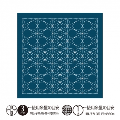 麻の葉(Asanoha)（藍）