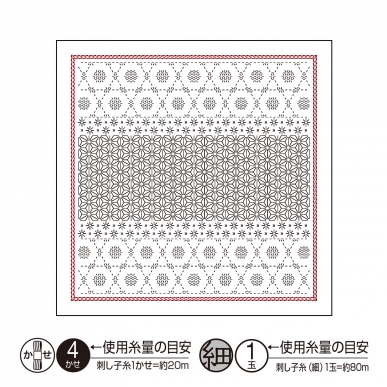 Snow crystal（白）