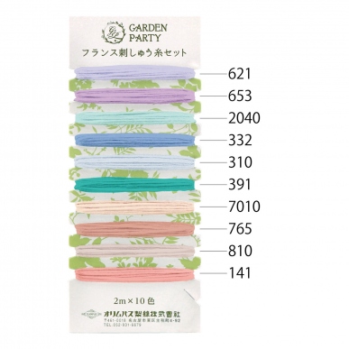 フランス刺しゅう糸セット