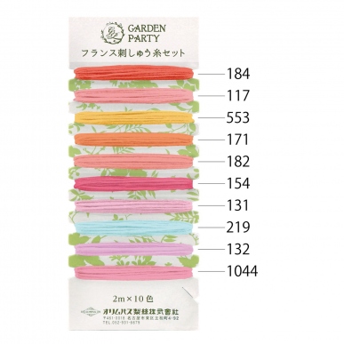 フランス刺しゅう糸セット