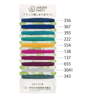 フランス刺しゅう糸セット