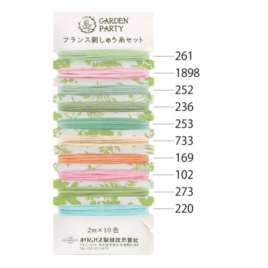 フランス刺しゅう糸セット