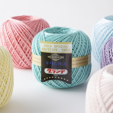 エミーグランデ 50g玉巻