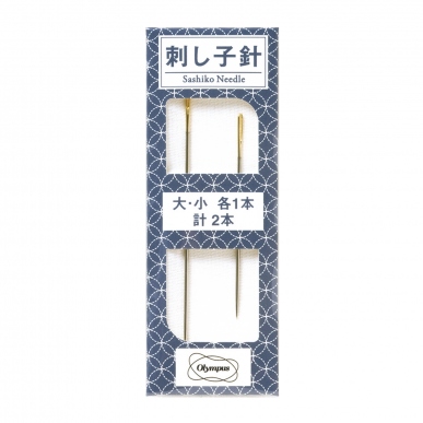 刺し子針（２本入り）