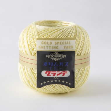 エミーグランデ50g玉巻　540番 3玉使用