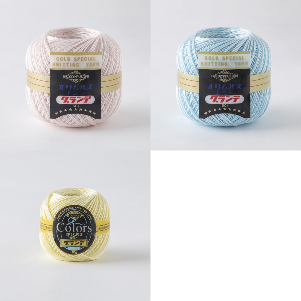 26-2：エミーグランデ50g玉巻　100番色2玉使用、26-3：エミーグランデ50g玉巻　351番色1玉使用、26-4：エミーグランデ＜カラーズ＞10g玉巻　540番色3玉使用