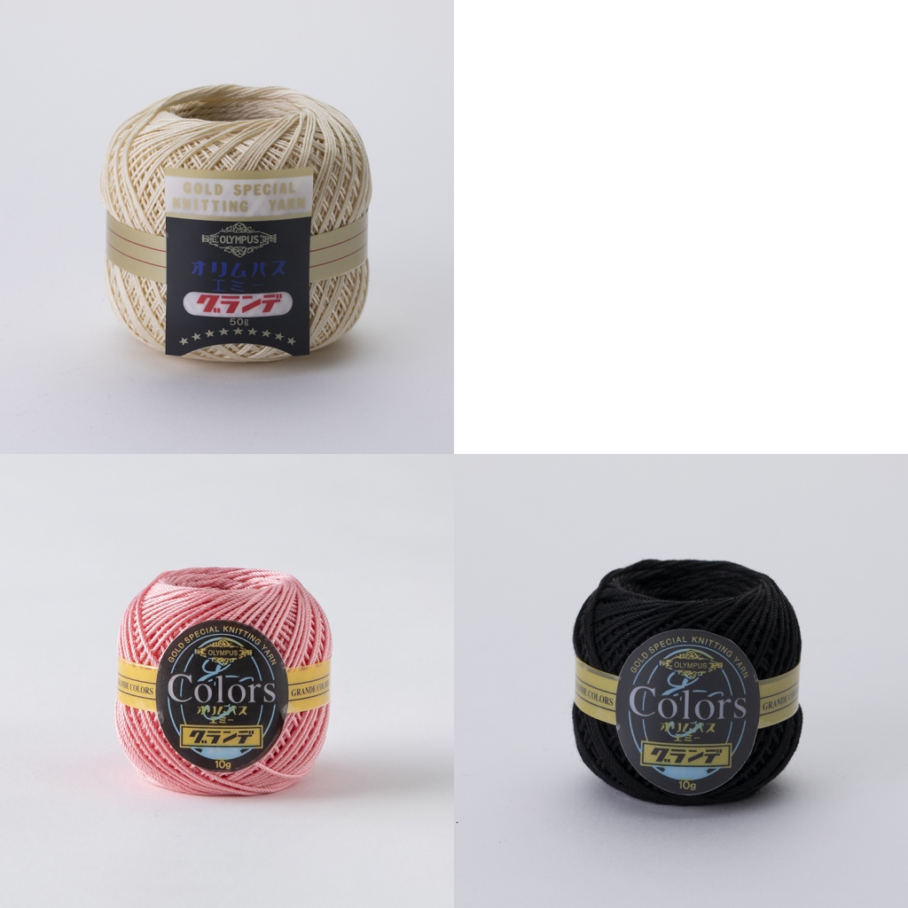 エミーグランデ50g玉巻　808番 1玉、エミーグランデ＜カラーズ＞10g玉巻　117番・901番 各1玉使用