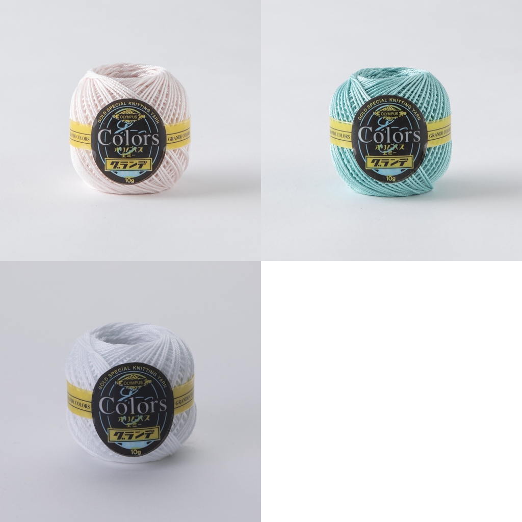 エミーグランデ＜カラーズ＞10g玉巻　100番・220番・801番 各1玉使用