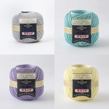 エミーグランデ50g玉巻　481番 7玉、220番 2玉、622番 2玉、540番 1玉使用