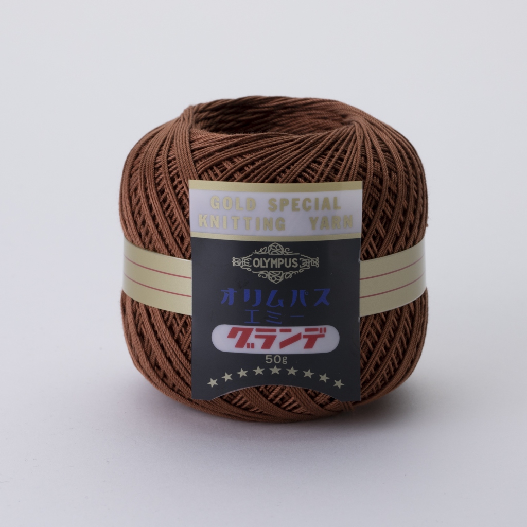 エミーグランデ50g玉巻　738番 1玉、