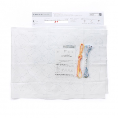 刺し子のランチョンマット