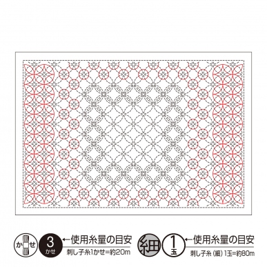 七宝合わせ（白）